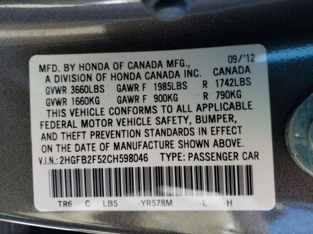 Photo 9 VIN: 2HGFB2F52CH598046 - HONDA CIVIC 