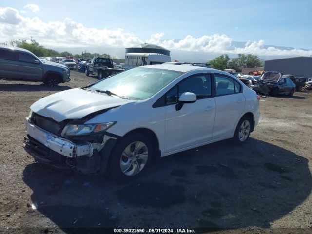 Photo 1 VIN: 2HGFB2F52DH585458 - HONDA CIVIC 