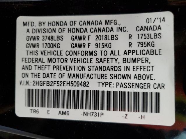 Photo 12 VIN: 2HGFB2F52EH509482 - HONDA CIVIC LX 