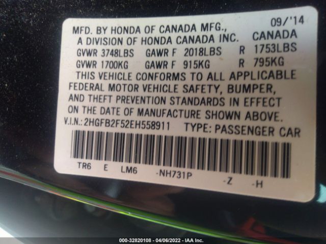 Photo 8 VIN: 2HGFB2F52EH558911 - HONDA CIVIC SEDAN 