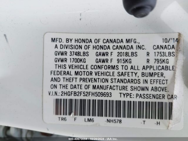 Photo 8 VIN: 2HGFB2F52FH509693 - HONDA CIVIC 