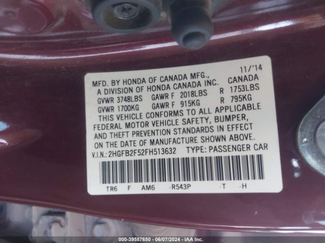 Photo 8 VIN: 2HGFB2F52FH513632 - HONDA CIVIC 