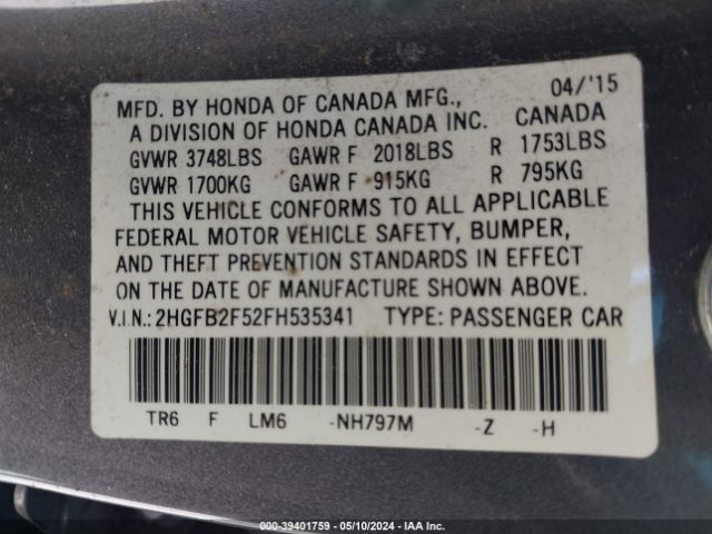 Photo 8 VIN: 2HGFB2F52FH535341 - HONDA CIVIC 