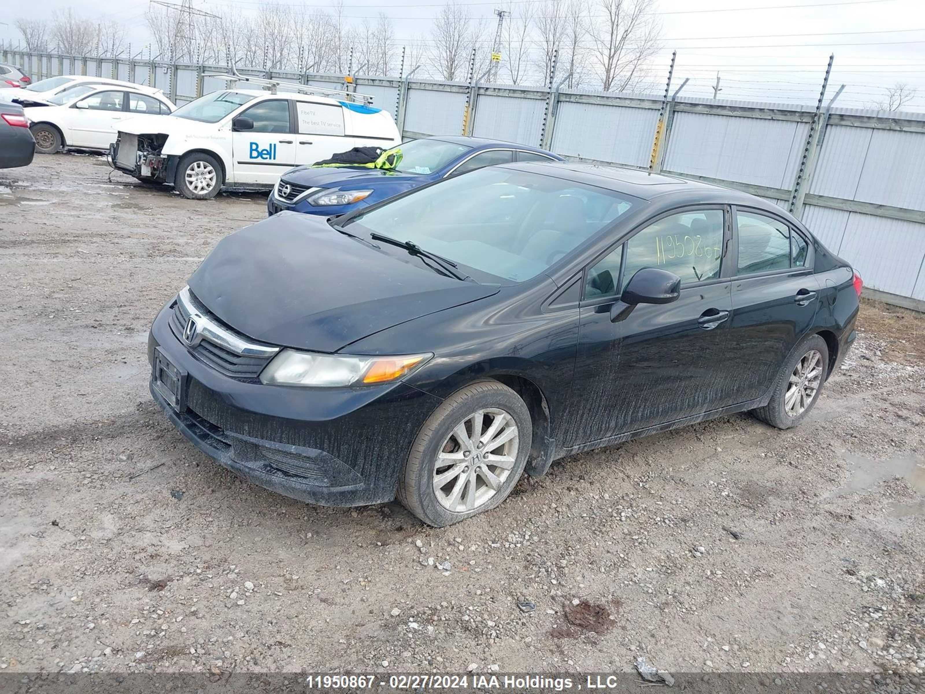 Photo 1 VIN: 2HGFB2F53CH113655 - HONDA CIVIC 