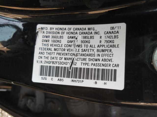 Photo 9 VIN: 2HGFB2F53CH310762 - HONDA CIVIC LX 