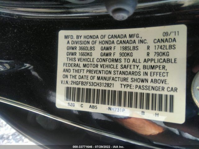 Photo 8 VIN: 2HGFB2F53CH312821 - HONDA CIVIC SDN 