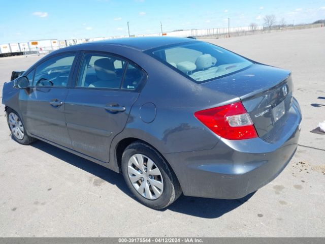 Photo 2 VIN: 2HGFB2F53CH328999 - HONDA CIVIC 