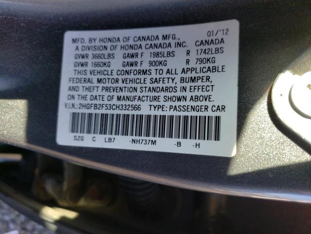 Photo 11 VIN: 2HGFB2F53CH332566 - HONDA CIVIC LX 