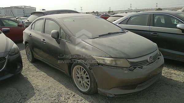 Photo 5 VIN: 2HGFB2F53CH515823 - HONDA CIVIC 