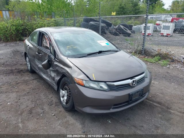 Photo 0 VIN: 2HGFB2F53CH519340 - HONDA CIVIC 