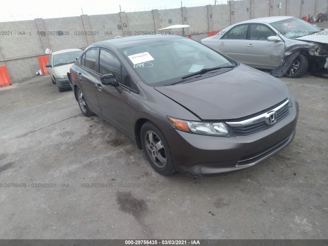 Photo 0 VIN: 2HGFB2F53CH539104 - HONDA CIVIC SDN 