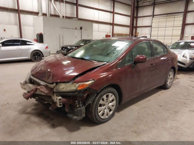 Photo 1 VIN: 2HGFB2F53CH557473 - HONDA CIVIC 