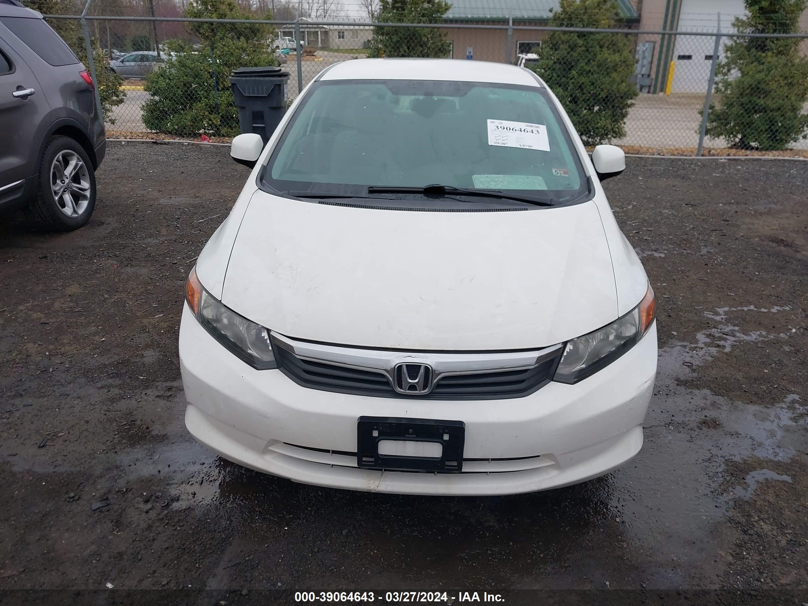 Photo 11 VIN: 2HGFB2F53CH561412 - HONDA CIVIC 