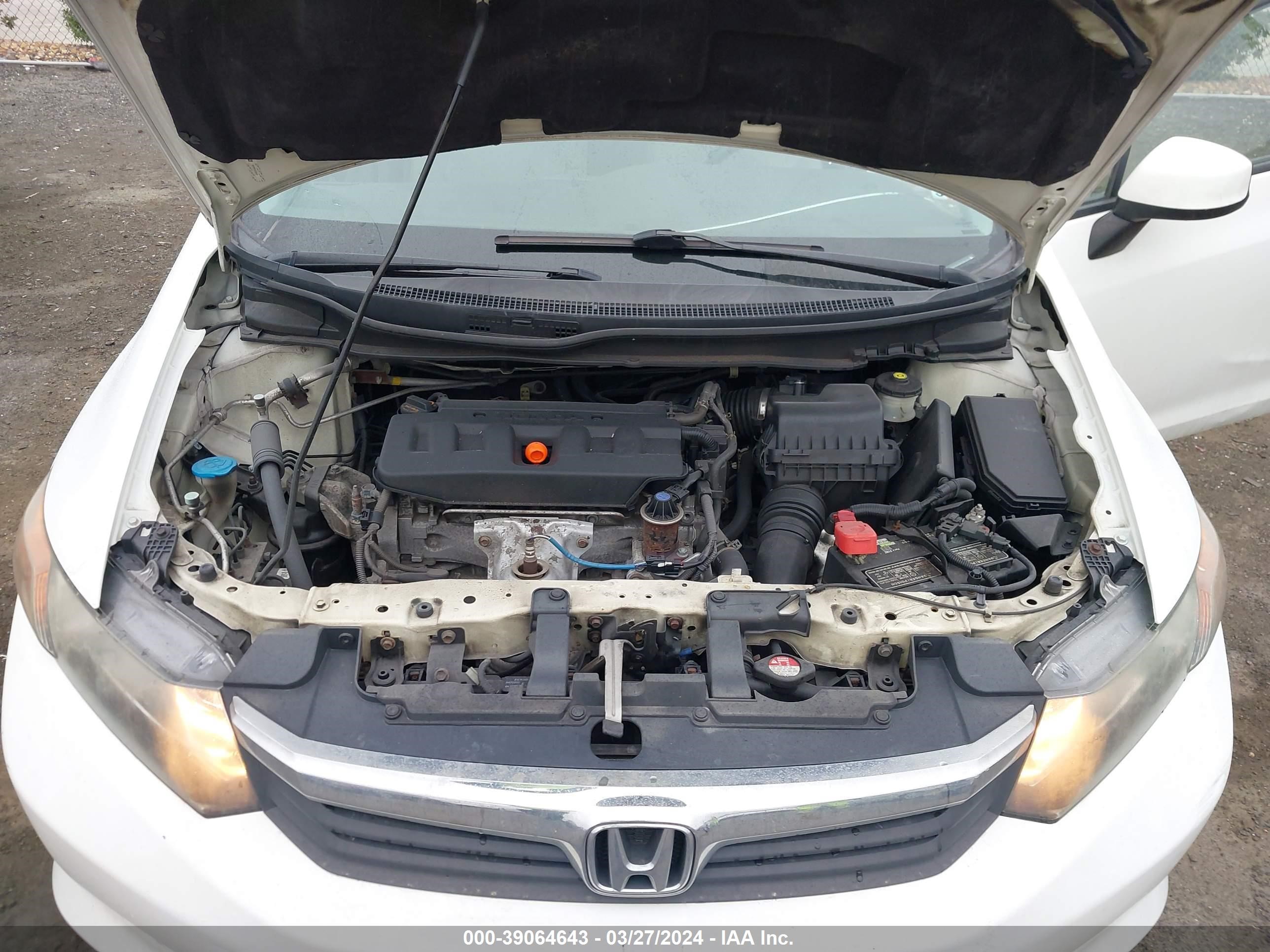 Photo 9 VIN: 2HGFB2F53CH561412 - HONDA CIVIC 