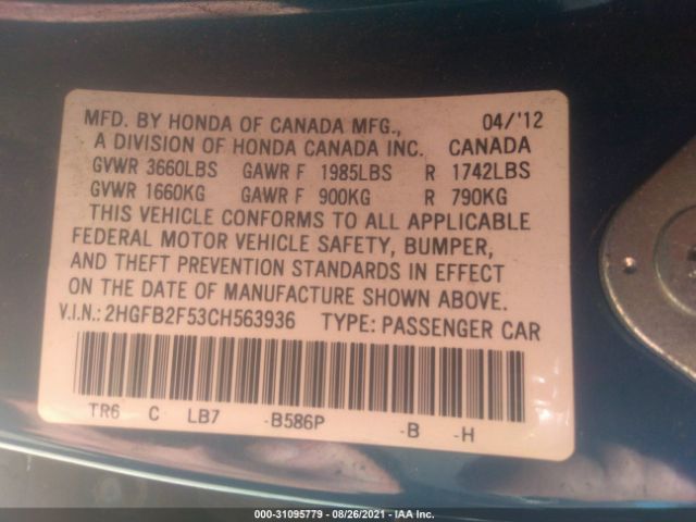 Photo 8 VIN: 2HGFB2F53CH563936 - HONDA CIVIC SDN 