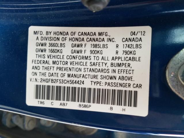 Photo 9 VIN: 2HGFB2F53CH564424 - HONDA CIVIC LX 