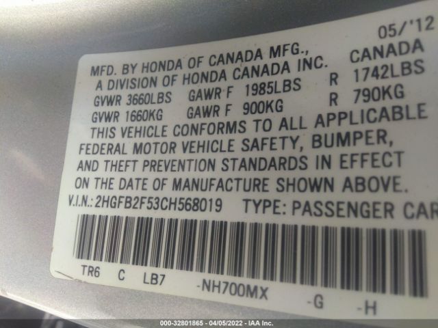 Photo 8 VIN: 2HGFB2F53CH568019 - HONDA CIVIC SDN 