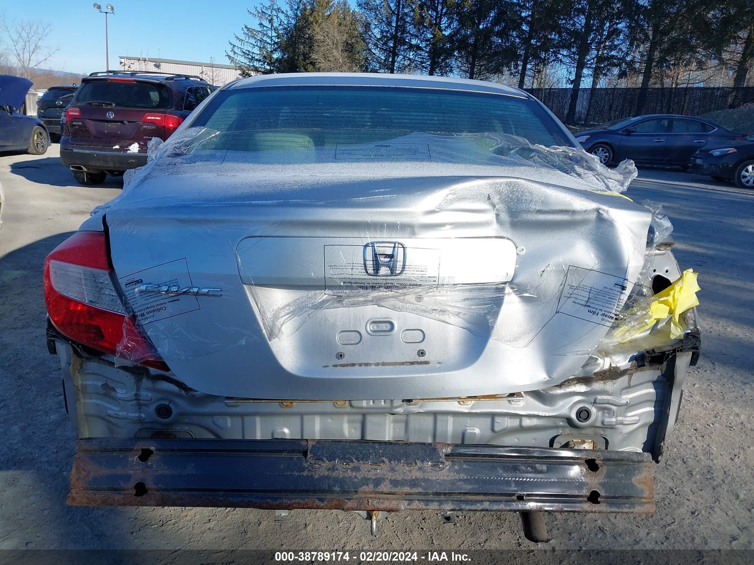 Photo 5 VIN: 2HGFB2F53CH580963 - HONDA CIVIC 