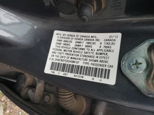 Photo 12 VIN: 2HGFB2F53CH584107 - HONDA CIVIC 