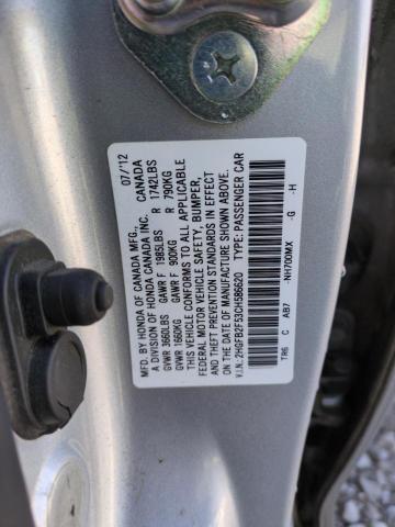 Photo 11 VIN: 2HGFB2F53CH586620 - HONDA CIVIC LX 