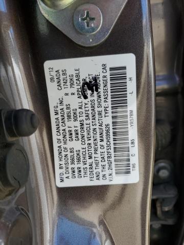 Photo 11 VIN: 2HGFB2F53CH599626 - HONDA CIVIC LX 