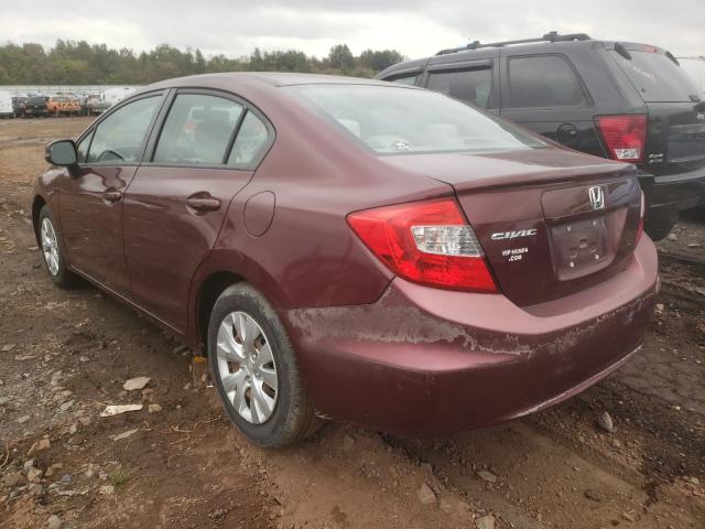 Photo 2 VIN: 2HGFB2F53CH607546 - HONDA CIVIC LX 