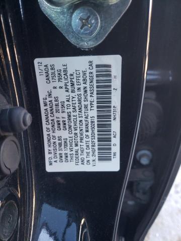 Photo 11 VIN: 2HGFB2F53DH502815 - HONDA CIVIC LX 