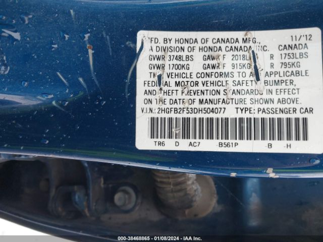 Photo 8 VIN: 2HGFB2F53DH504077 - HONDA CIVIC 