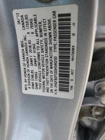 Photo 12 VIN: 2HGFB2F53DH546250 - HONDA CIVIC 