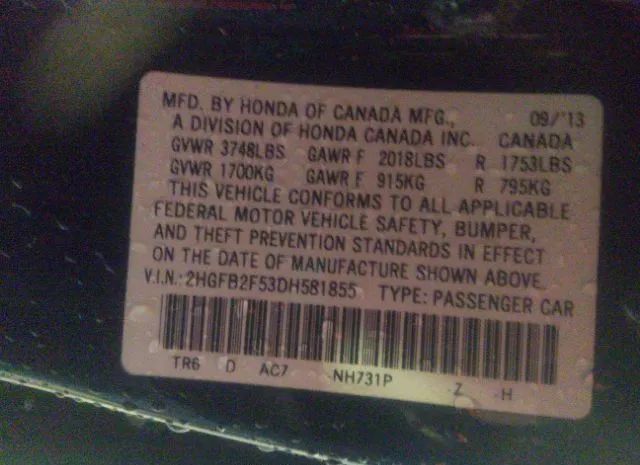 Photo 8 VIN: 2HGFB2F53DH581855 - HONDA CIVIC 