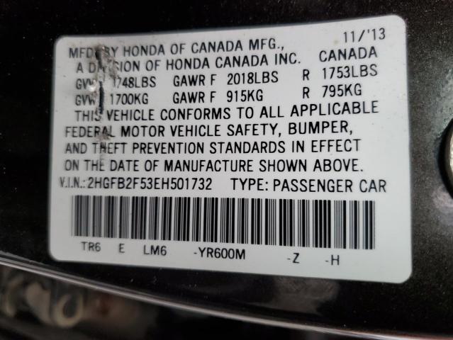 Photo 9 VIN: 2HGFB2F53EH501732 - HONDA CIVIC LX 