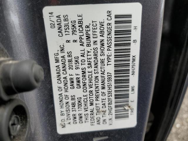 Photo 11 VIN: 2HGFB2F53EH515937 - HONDA CIVIC 