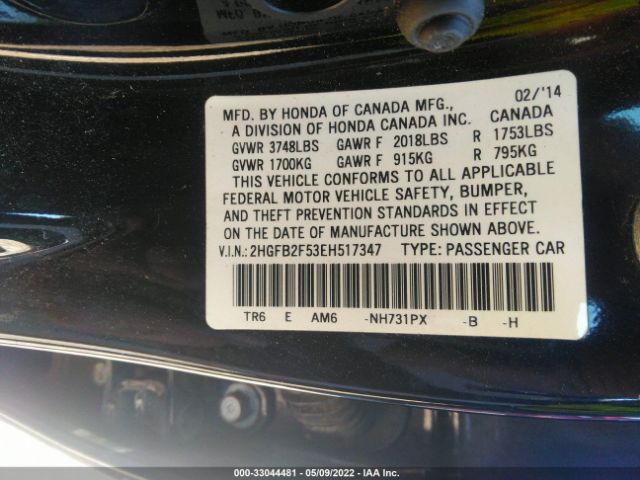 Photo 8 VIN: 2HGFB2F53EH517347 - HONDA CIVIC SEDAN 