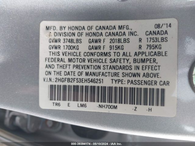 Photo 8 VIN: 2HGFB2F53EH546251 - HONDA CIVIC 