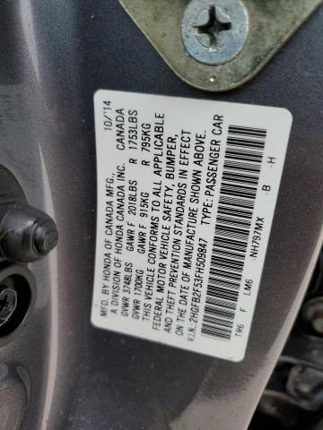 Photo 12 VIN: 2HGFB2F53FH509847 - HONDA CIVIC LX 