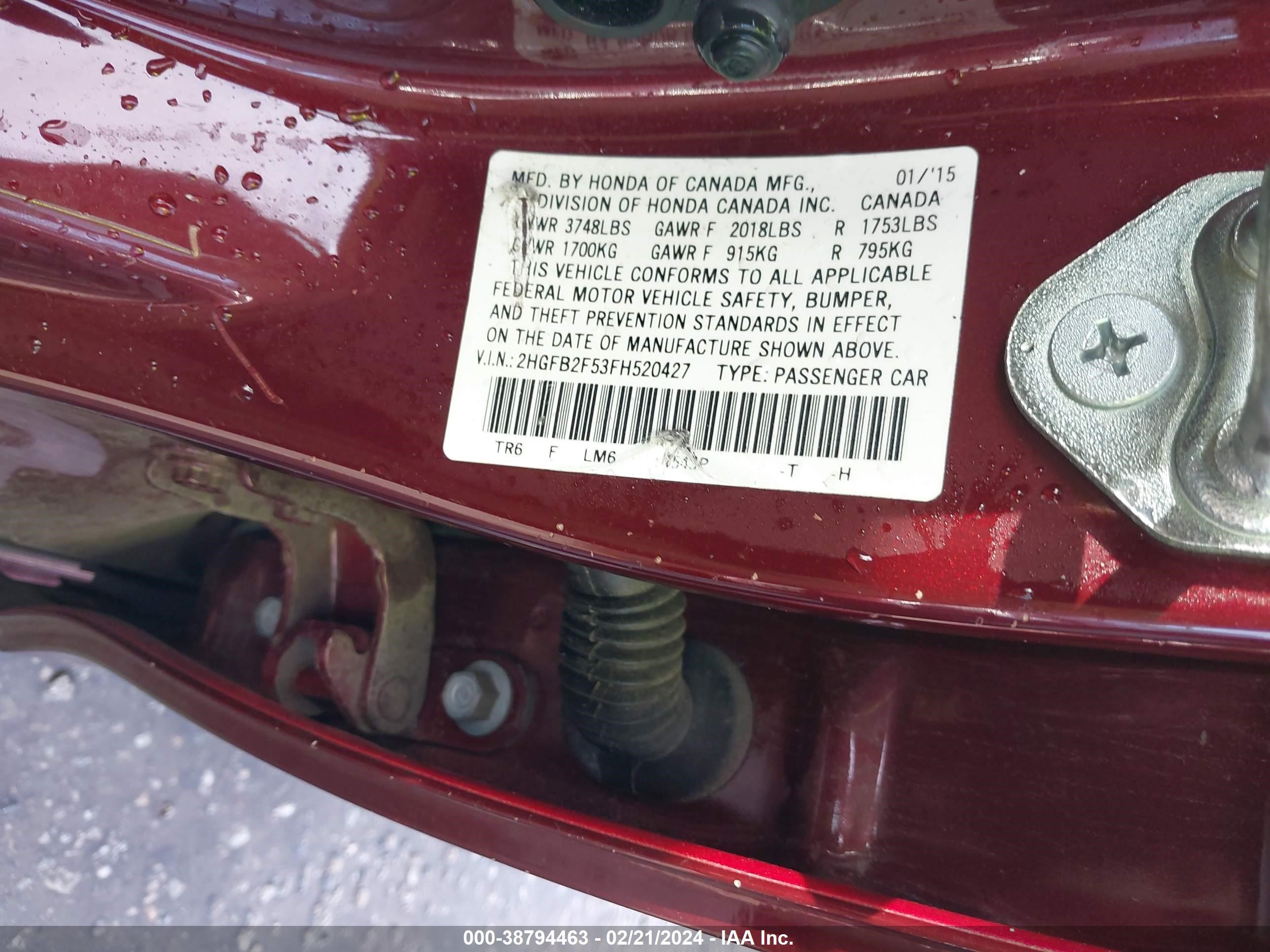 Photo 8 VIN: 2HGFB2F53FH520427 - HONDA CIVIC 