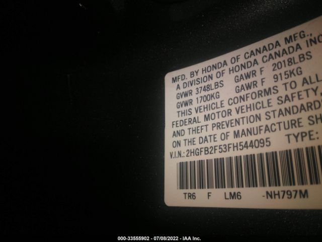 Photo 8 VIN: 2HGFB2F53FH544095 - HONDA CIVIC SEDAN 