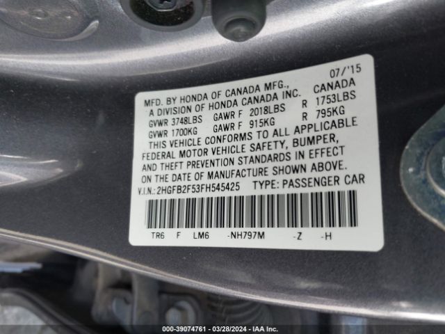 Photo 8 VIN: 2HGFB2F53FH545425 - HONDA CIVIC 