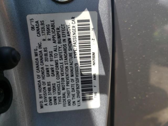 Photo 11 VIN: 2HGFB2F53FH550379 - HONDA CIVIC LX 