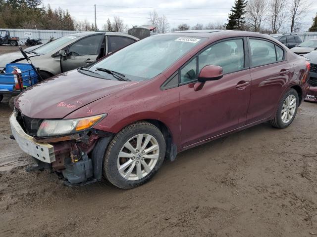 Photo 0 VIN: 2HGFB2F54CH006467 - HONDA CIVIC 