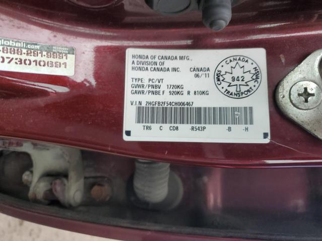 Photo 12 VIN: 2HGFB2F54CH006467 - HONDA CIVIC 