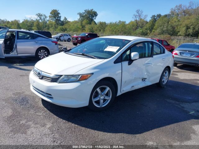 Photo 1 VIN: 2HGFB2F54CH317056 - HONDA CIVIC 