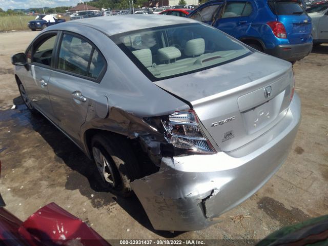 Photo 2 VIN: 2HGFB2F54CH320216 - HONDA CIVIC SDN 