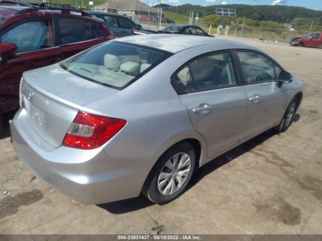 Photo 3 VIN: 2HGFB2F54CH320216 - HONDA CIVIC SDN 