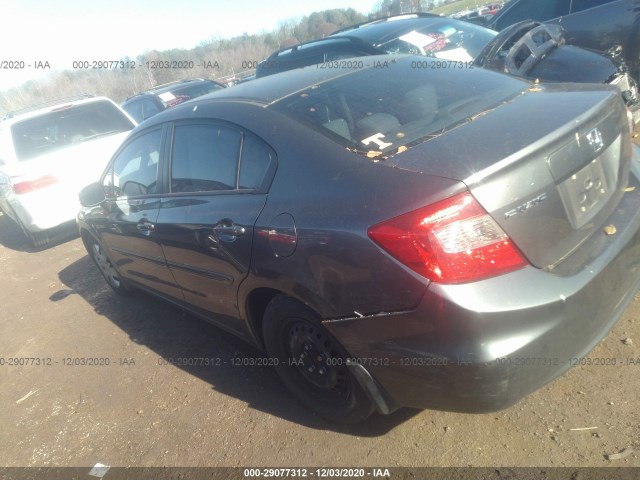 Photo 2 VIN: 2HGFB2F54CH320233 - HONDA CIVIC SDN 