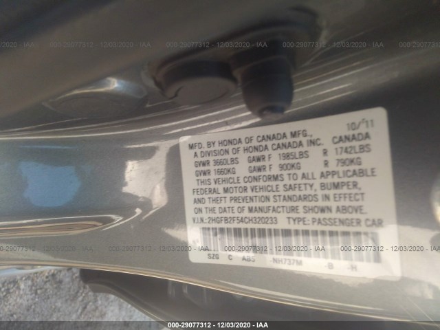 Photo 8 VIN: 2HGFB2F54CH320233 - HONDA CIVIC SDN 