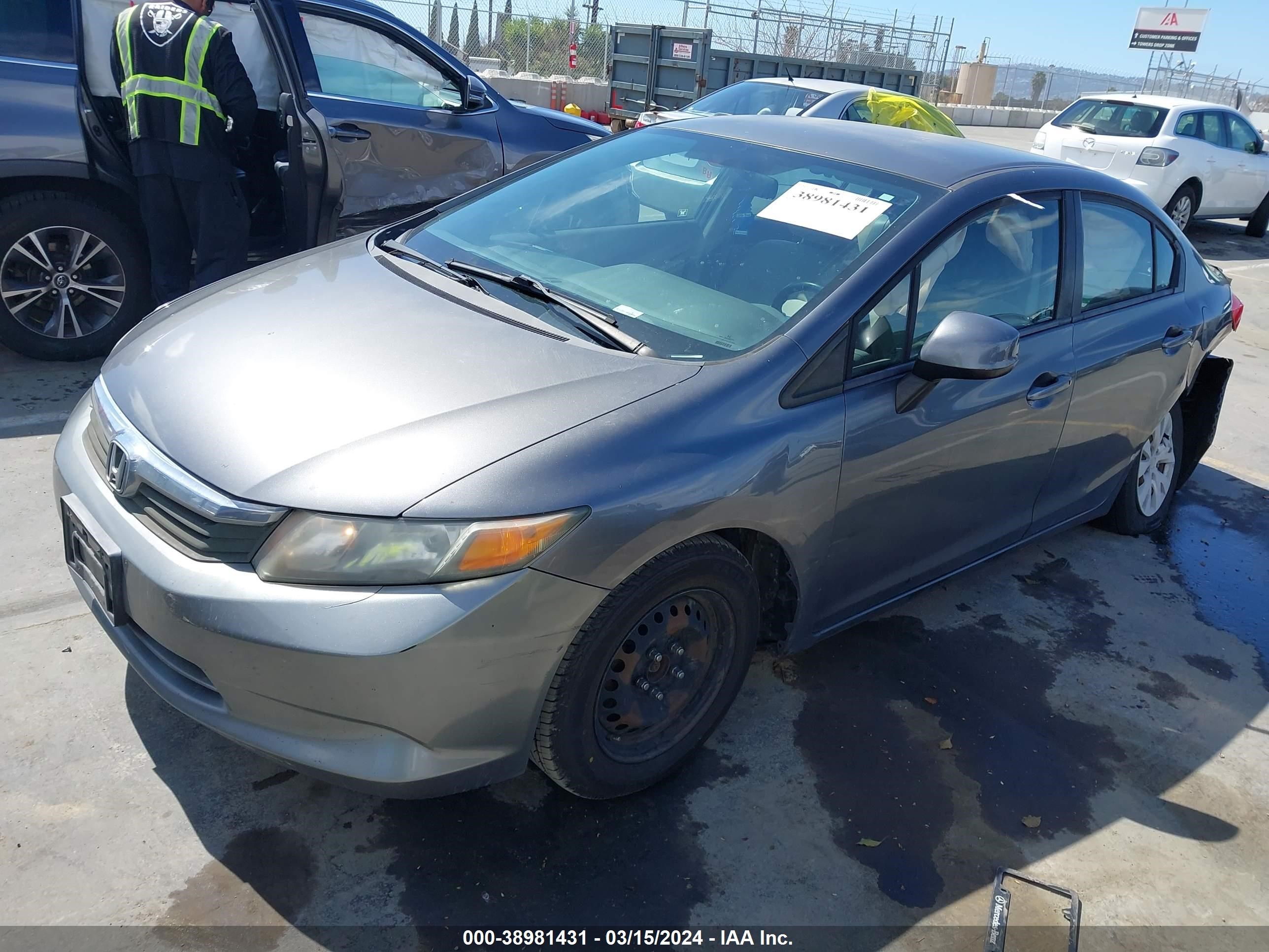 Photo 1 VIN: 2HGFB2F54CH332608 - HONDA CIVIC 