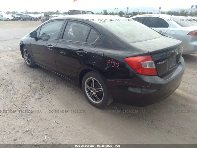 Photo 2 VIN: 2HGFB2F54CH333063 - HONDA CIVIC SDN 