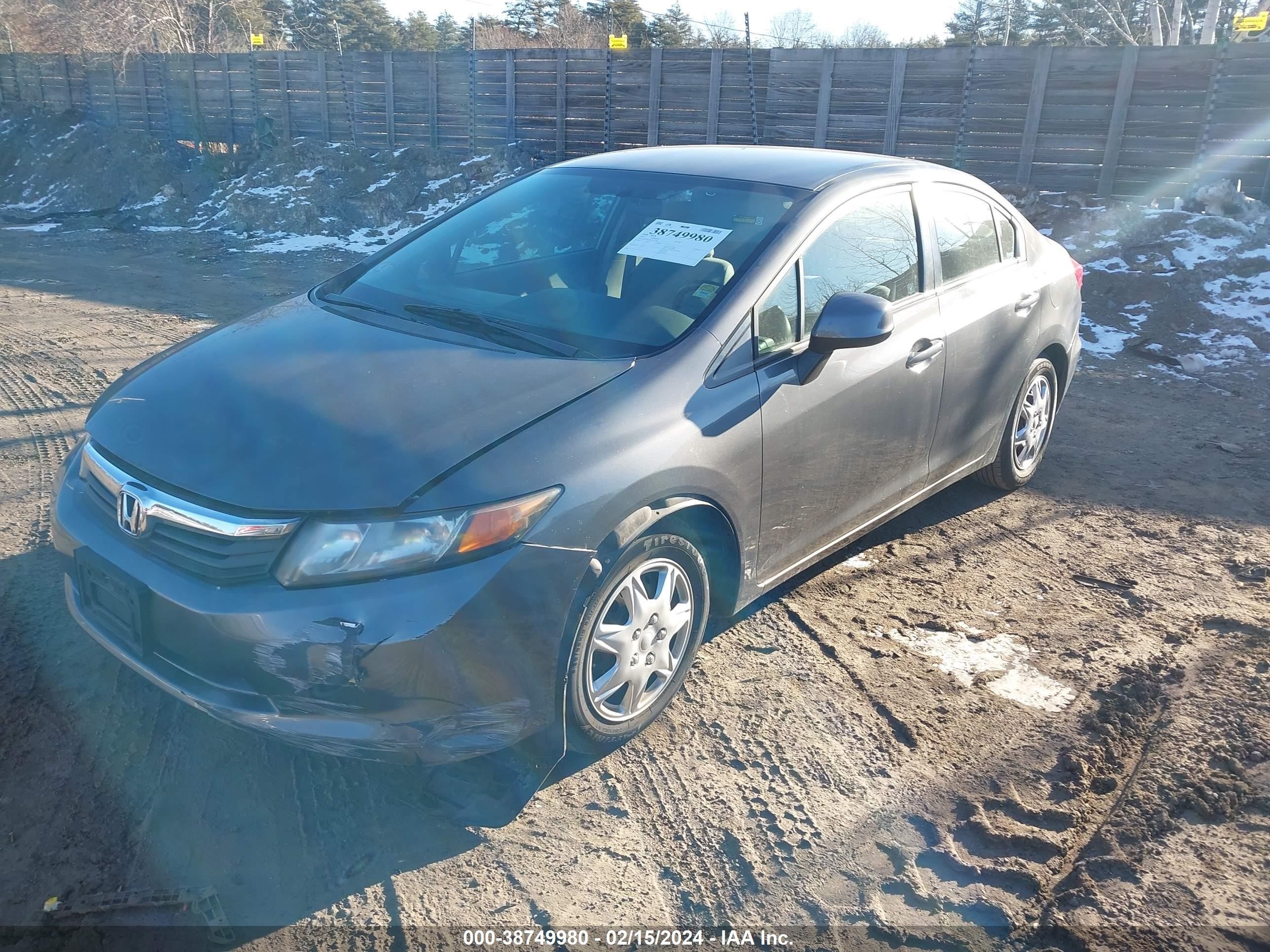 Photo 1 VIN: 2HGFB2F54CH333905 - HONDA CIVIC 