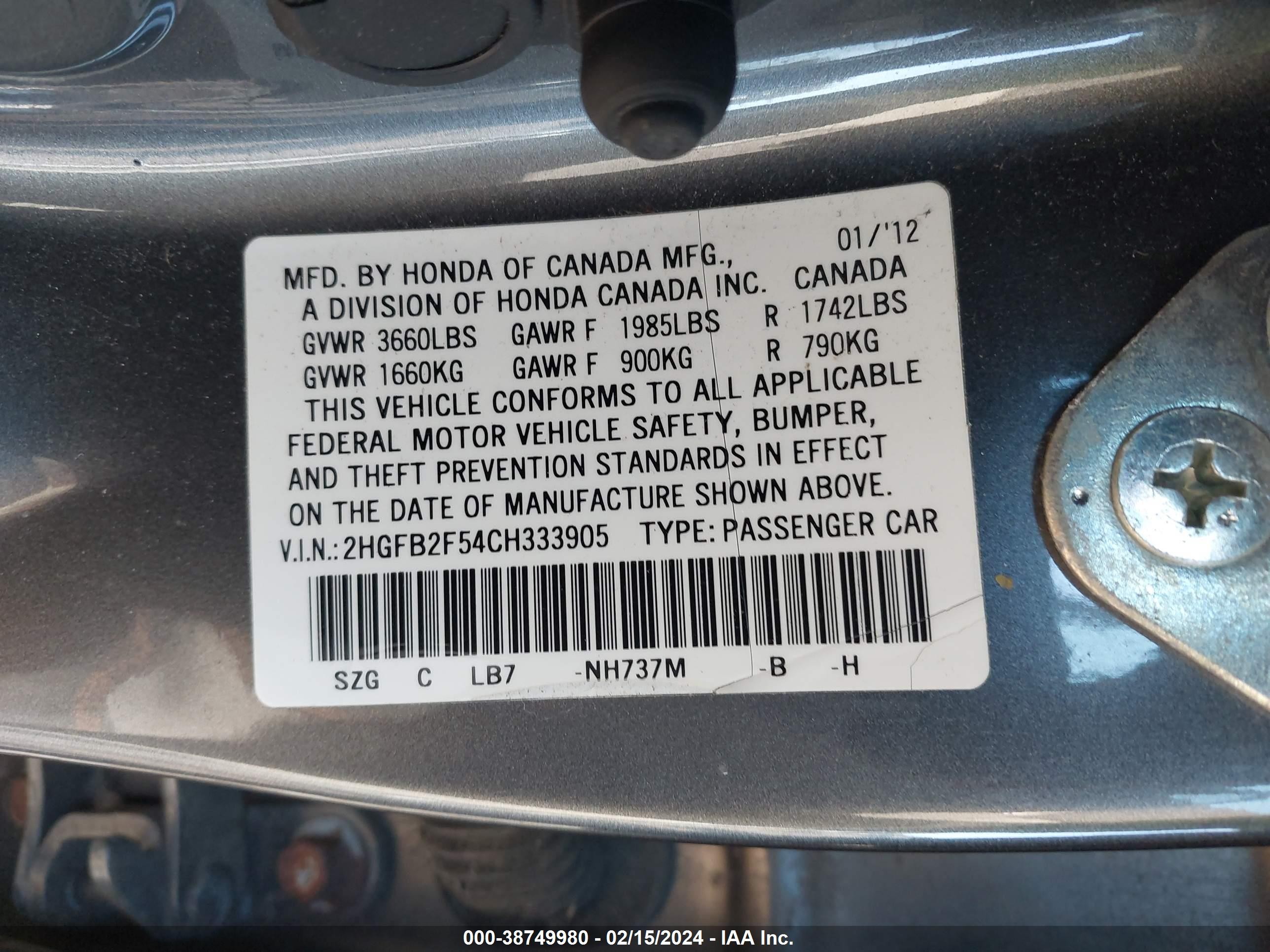 Photo 8 VIN: 2HGFB2F54CH333905 - HONDA CIVIC 